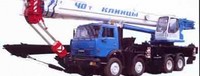 Автокран КС-65719-1К