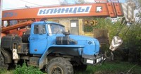 Автокран Автокран «Клинцы» КС-55713-3К